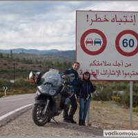 Valery: Вокруг Европы через Африку на мотоцикле Yamaha FJR1300