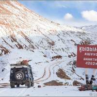 Перевал Кызыл-Арт 4282 метра