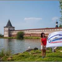 Кирилло-Белозерский монастырь - с флагом сообщества