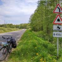 Набор дорожных знаков велопоход Беларусь